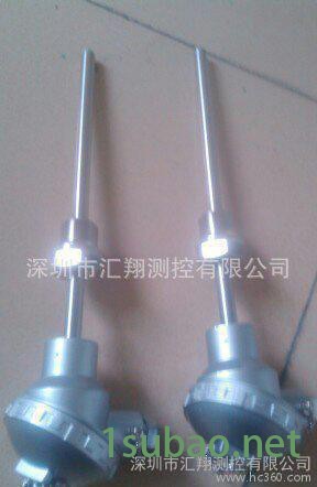 SBW-4 温度变送器 温度传感器图3