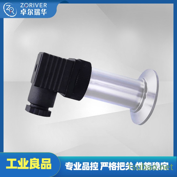 ZORICREATO/卓然天工PT10SR-4865 卫生型气体扩散硅压力变送器 卫生型压力变送器 卫生型压力传感器图4