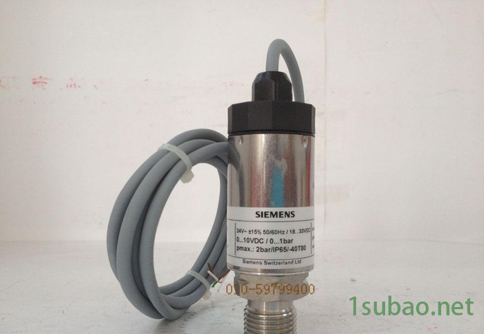 QBE2002-P1压力传感器    西门子压力传感器图2