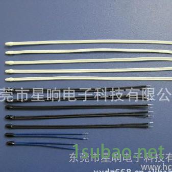 供应NTC热敏电阻，环氧树脂封装温度传感器图5