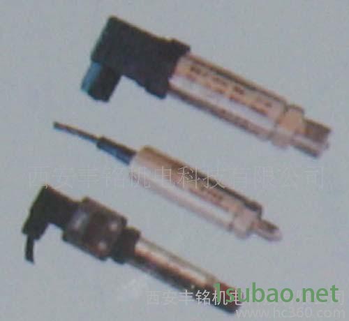 【西安丰铭】厂家优惠压力传感器性能优异 压力传感器图2
