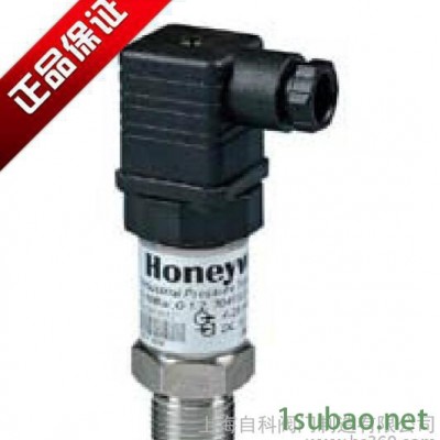 原装 霍尼韦尔压力传感器 P7620A1018传感器 压