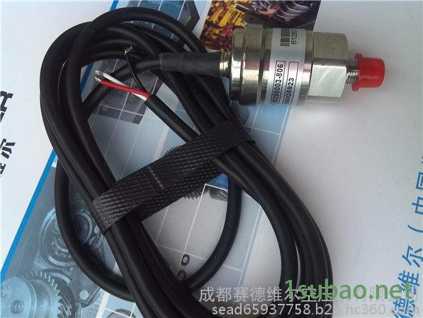 寿力压力传感器图2