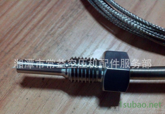 螺杆式空压机温度传感器18*1.5图3