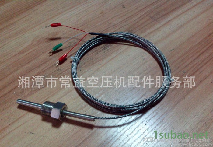 螺杆式空压机温度传感器18*1.5图2