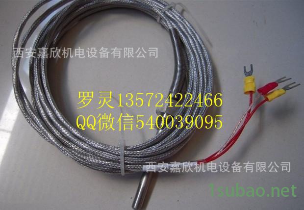 19035641英格索兰温度传感器原厂副厂件优惠价图2