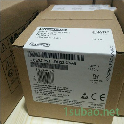 6SL3244-0BA20-1PA0，西门子单电机模块  西门子主驱动  本底总线适配器 伺服变频器 西门子工程变频器图5