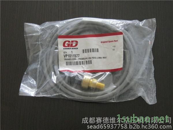 登福空压机压力传感器图7