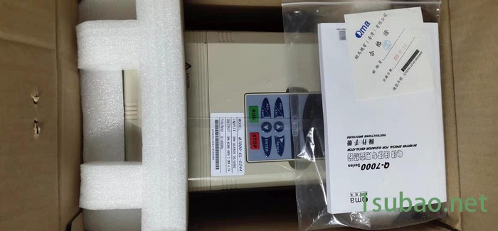 酷马变频器Q7000 EC 1844 18.5KW 380V 扶梯专用 全新原装议价图3