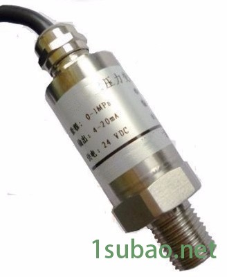 微型压力传感器IP11图4