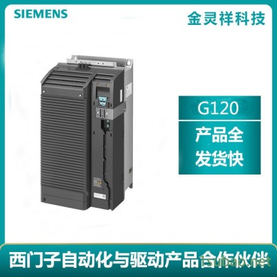 Siemens/西门子6SL3210-1PE28-8UL0 g120变频器现货销售