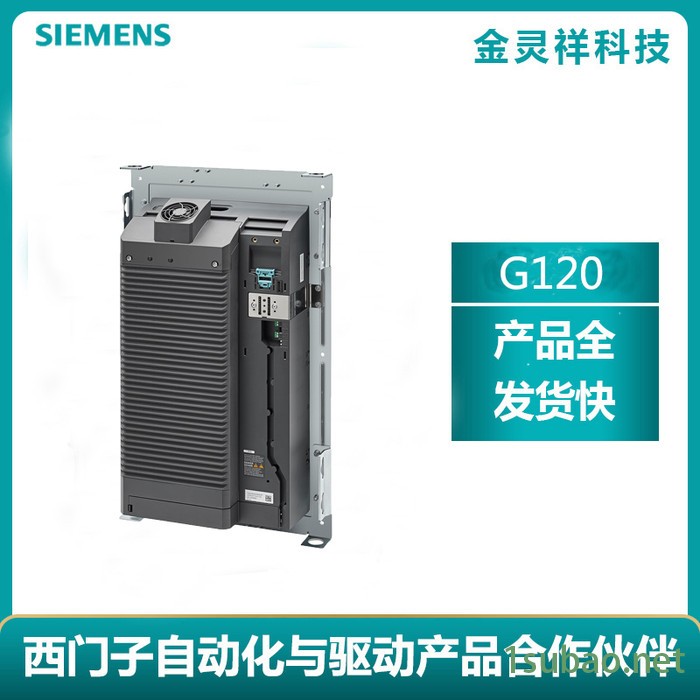 Siemens/西门子6SL3210-1PC31-8UL0 G120变频器上海代理图2