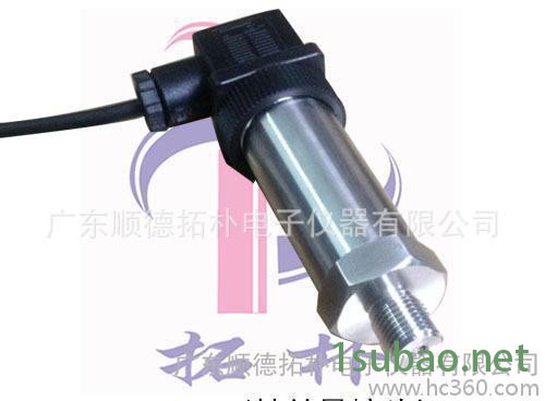 液压系统压力传感器 通用压力传感器图2