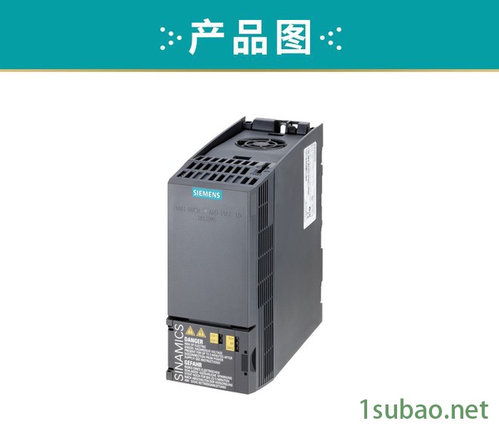 Siemens/西门子6SL3210-1KE12-3UB2 g120c变频器0.55KW无滤波器图3