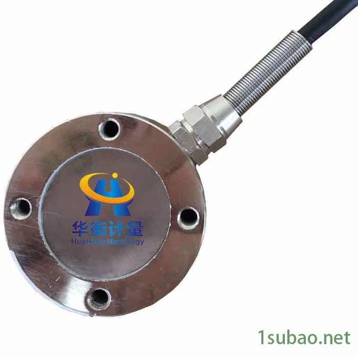 华衡计量HH8204A25 压力传感器图5