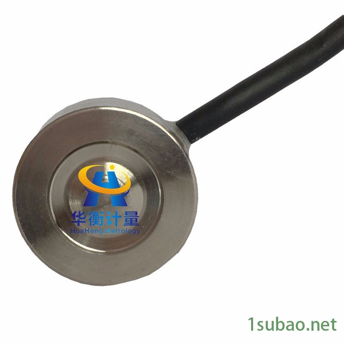 华衡计量HH8204A25 压力传感器图2