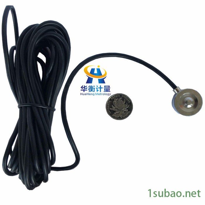 华衡计量HH8204A25 压力传感器图3