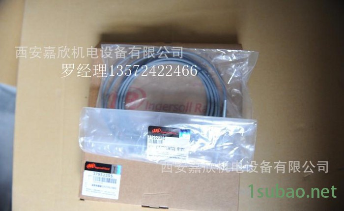 37952355英格索兰温度传感器原厂副厂件优惠价图2