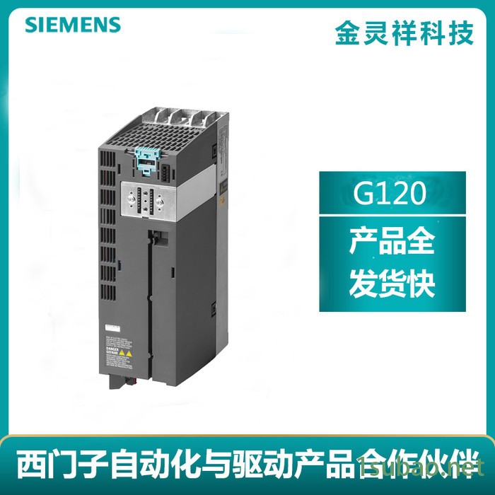 Siemens/西门子6SL3210-1PE18-0UL1 g120变频器现货特价图3