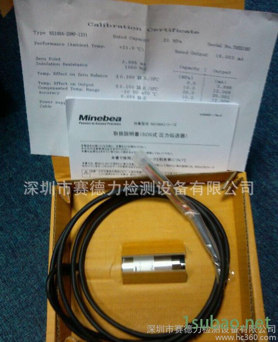 NMB压力传感器NS100A-1MP*-*132  现货特价图2