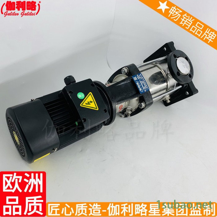 补和补价格补定压补厂家补的补变频器不锈钢316扬程水泵流量图5