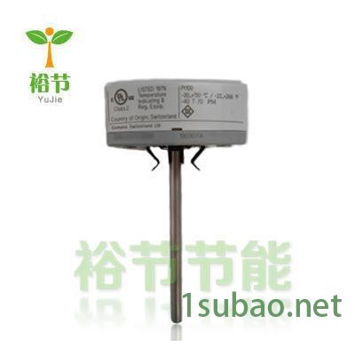 SIEMENS西门子 QAE2120.015 水管热敏电阻热电偶温度传感器