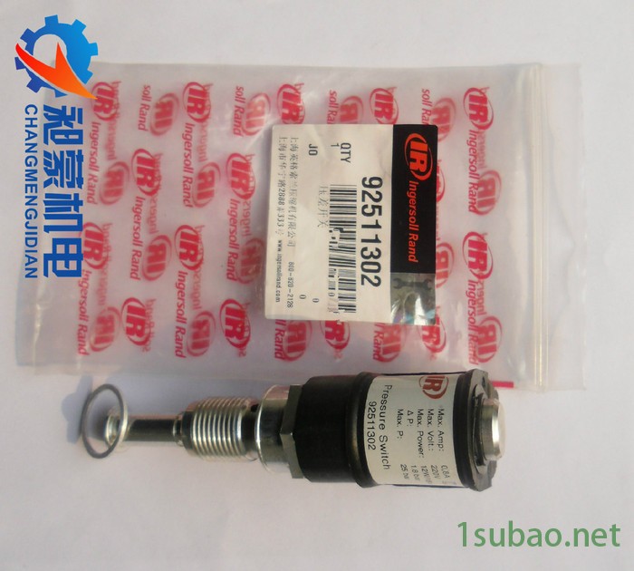 武汉现货供应阿特拉斯1089057545温度传感器/原装高品质替代/价格实惠/图6