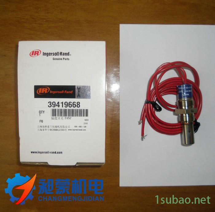 武汉现货供应阿特拉斯1089057545温度传感器/原装高品质替代/价格实惠/图4