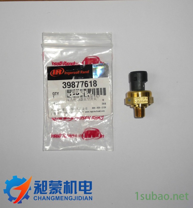 武汉现货供应阿特拉斯1089057545温度传感器/原装高品质替代/价格实惠/图5
