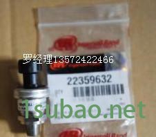 22359632英格索兰压力传感器原厂副厂件优惠价图3