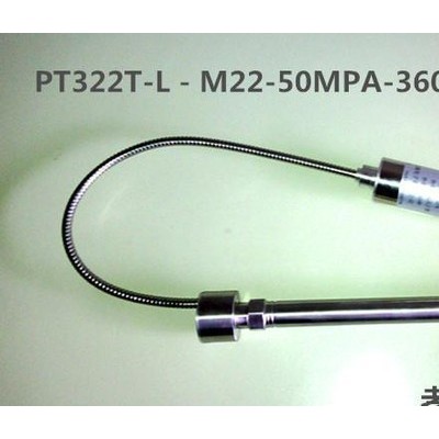 非标定做高温熔体压力传感器PT329系列