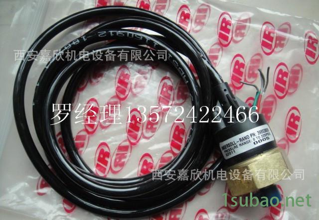 39853809英格索兰压力传感器原厂副厂件优惠价图3