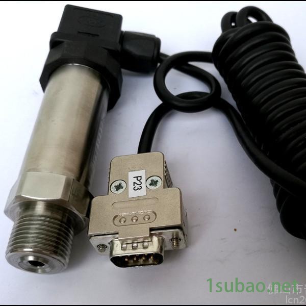 RS485-RTU数字压力变送器 数字压力传感器 抗干扰压力传感器 PT500-RS485图3