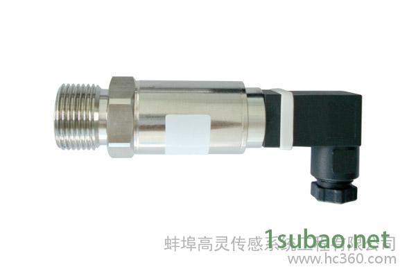 CFBPT/B通用压力传感器/变送器 恒压供水MPa图3
