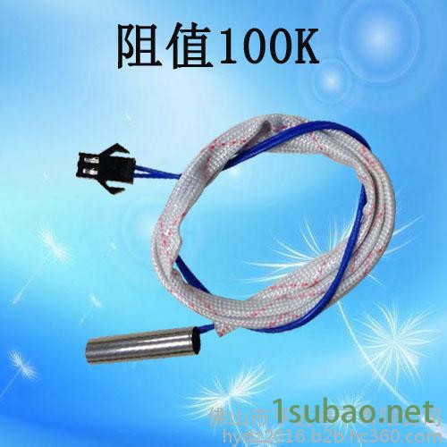 圆柱形Φ6*25MM温度传感器100K 感温探头  温控探头图3