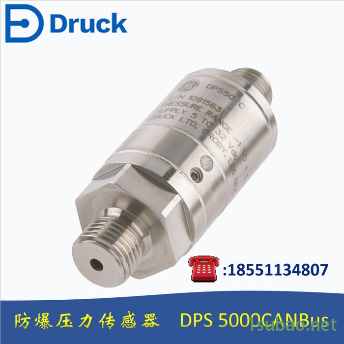 德鲁克Druck压力传感器UNIK5000高精度防爆图7