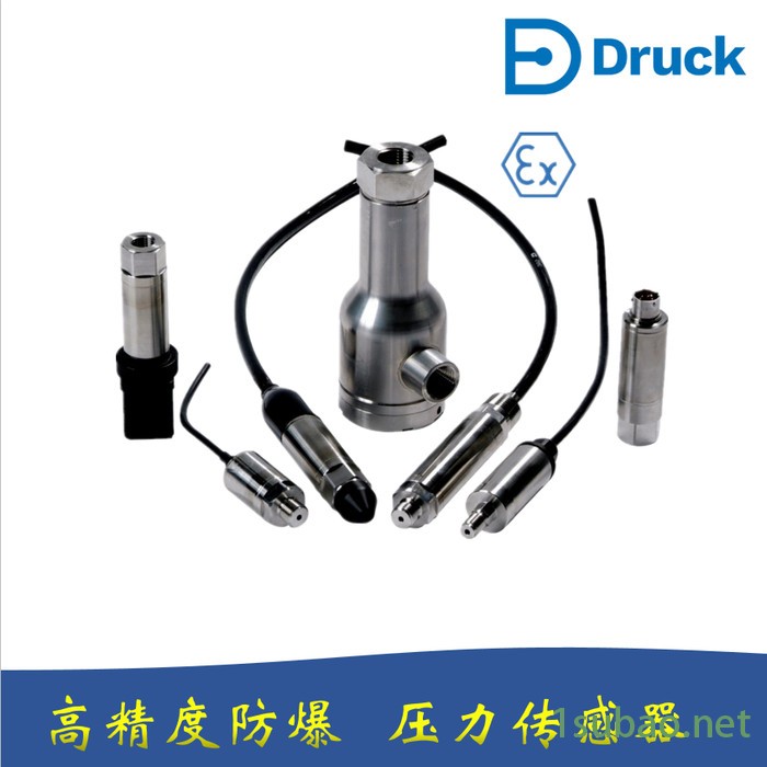 德鲁克Druck压力传感器UNIK5000高精度防爆图8