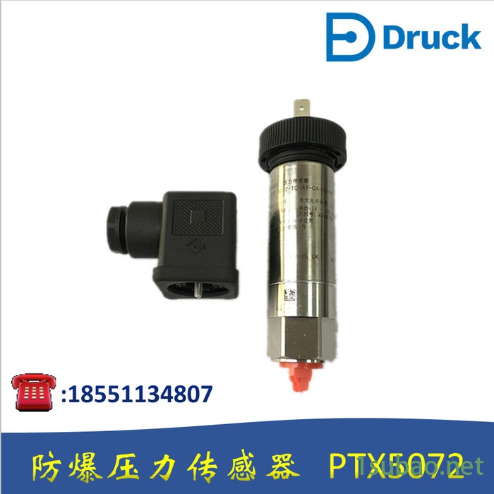 德鲁克Druck压力传感器UNIK5000高精度防爆图5