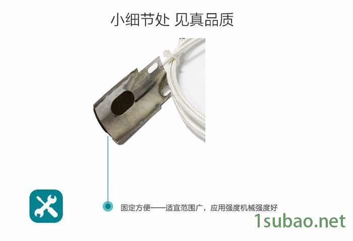 源诚WZP-035高精度工业防水热电阻高精度贴片式热电阻PT100温度传感器管道表面管壁热电偶温度变送器模块4-20MA图2