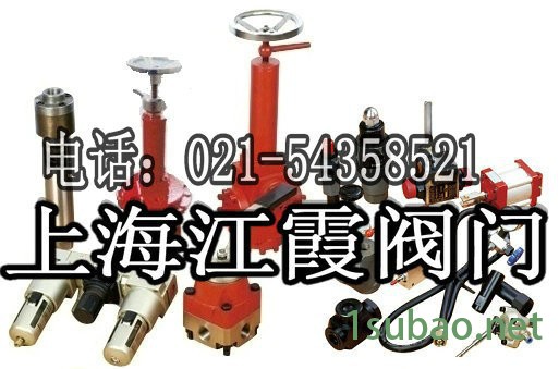 抗震压力传感器YCQ-35、YCQ-70、YCQ-105图4