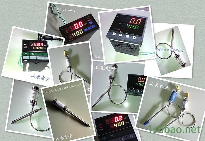 **企业**产品**服务孝感山象PT系列熔体压力传感器图3