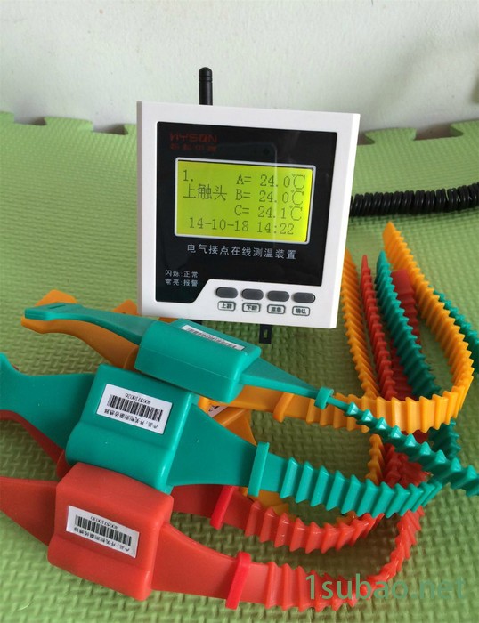 湖南温度传感器图3
