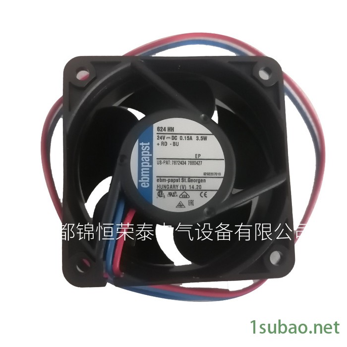 ebmpapst依必安派特624HH 工控设备 变频器散热风扇6025mm图2