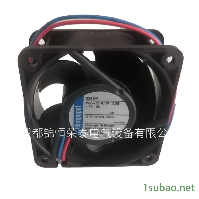 ebmpapst依必安派特624HH 工控设备 变频器散热风扇6025mm图3