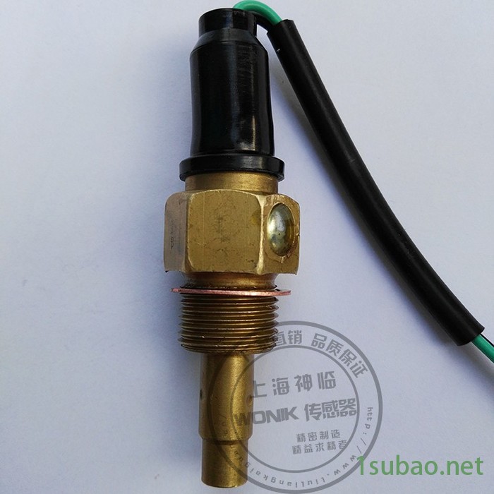 ** 神临LFD 流量开关 温度开关 压力传感器  传感器开关  压力开关图2