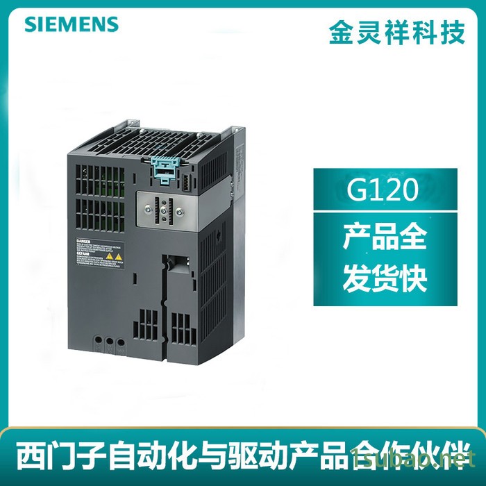 Siemens/西门子 变频器代理G120C系列现货批发6SL3224-0BE23-0AA0图4