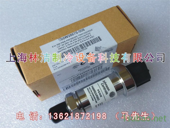 Johnson Controls压力变送器，压力传感器499REAR503，025W28678-006图2