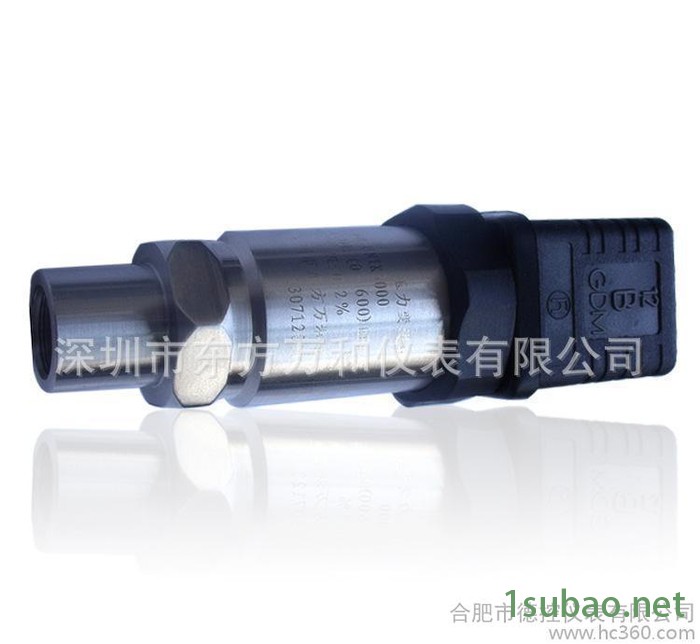 PMP4000压力变送器 内置德鲁克压力传感器  完全替代进图2