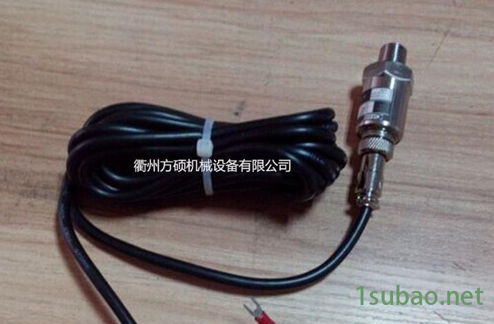零**气压缩机，螺杆机压力传感器压力感应器图2