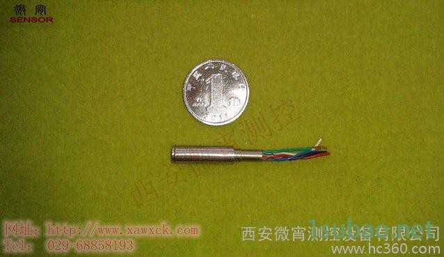 供应微型压力传感器图3